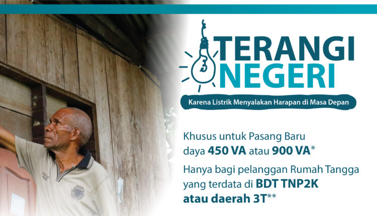 Web-Banner-1600x430px-FA-Promo-Terangi-Negeri-2020