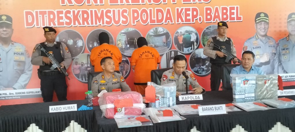 Polda Babel Ungkap Kasus Tersangka Korupsi Bprs Muntok Terabasnews 